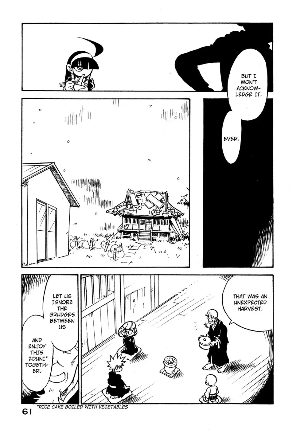 Lucu Lucu Chapter 73.081 63